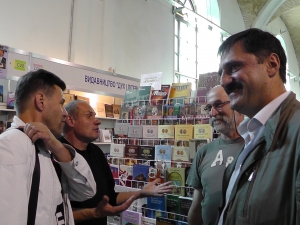 II Międzynarodowy Festiwal Książki Arsenał – Kijów 2012