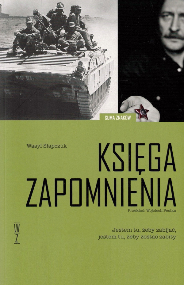 Księga zapomnienia